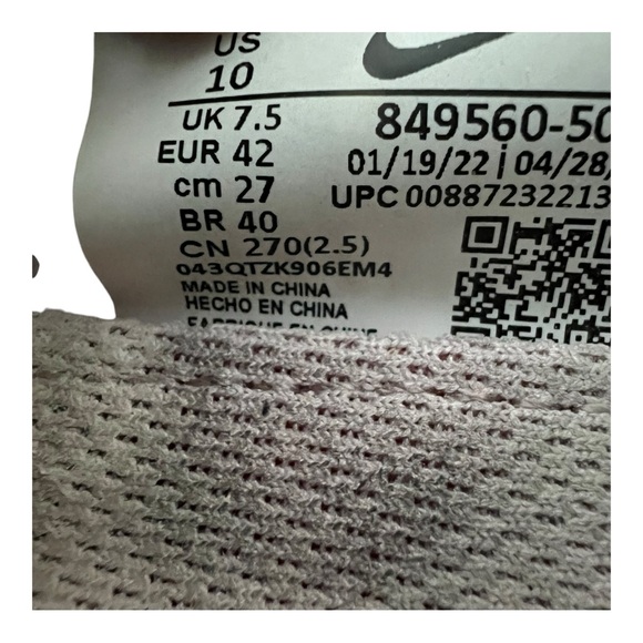 Not Available-Nike Air Max 2017 Plum fog Pro purple Elemental sz 10 - Picture 8 of 8